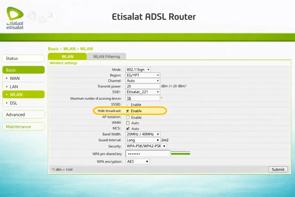 طريقة اخفاء شبكة الواى فاي اتصالات HG531 v1